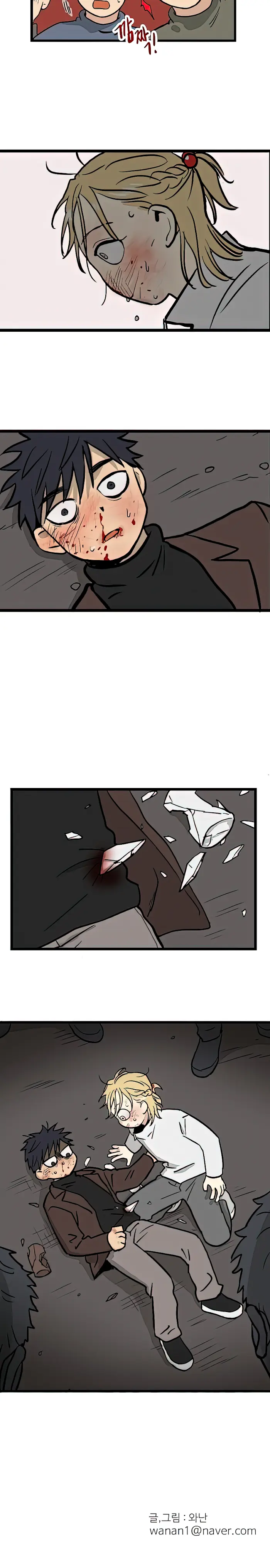 No Home Chapter 2 image 16_optimized